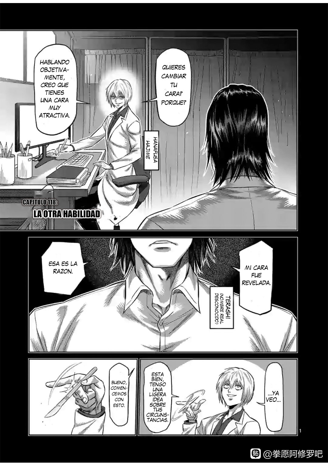 Read Kengan Omega es Manga Online