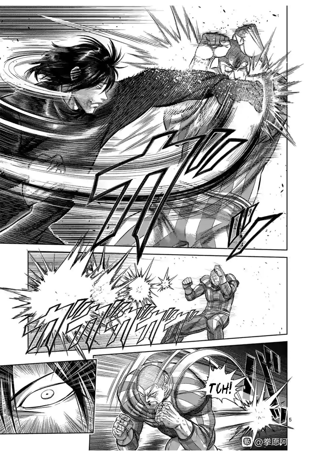 Read Kengan Omega es Manga Online