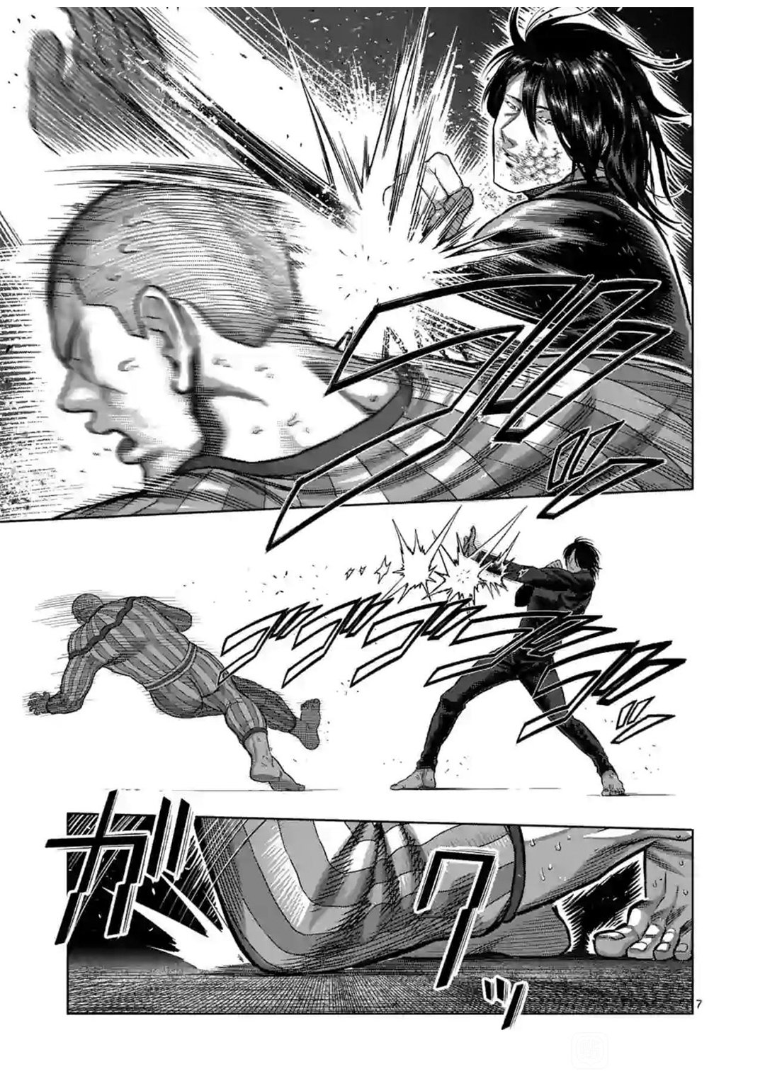 Read Kengan Omega es Manga Online