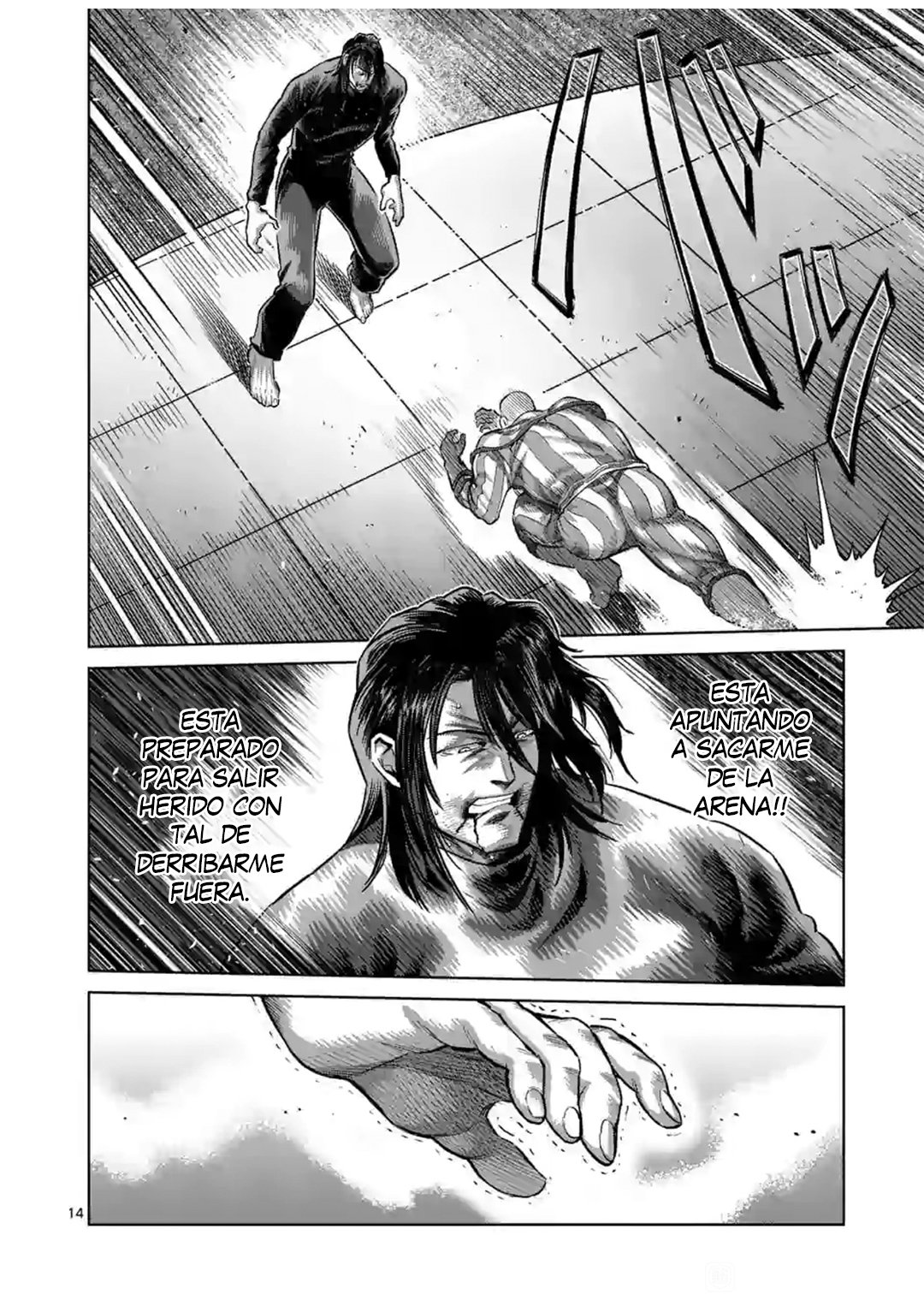 Read Kengan Omega es Manga Online