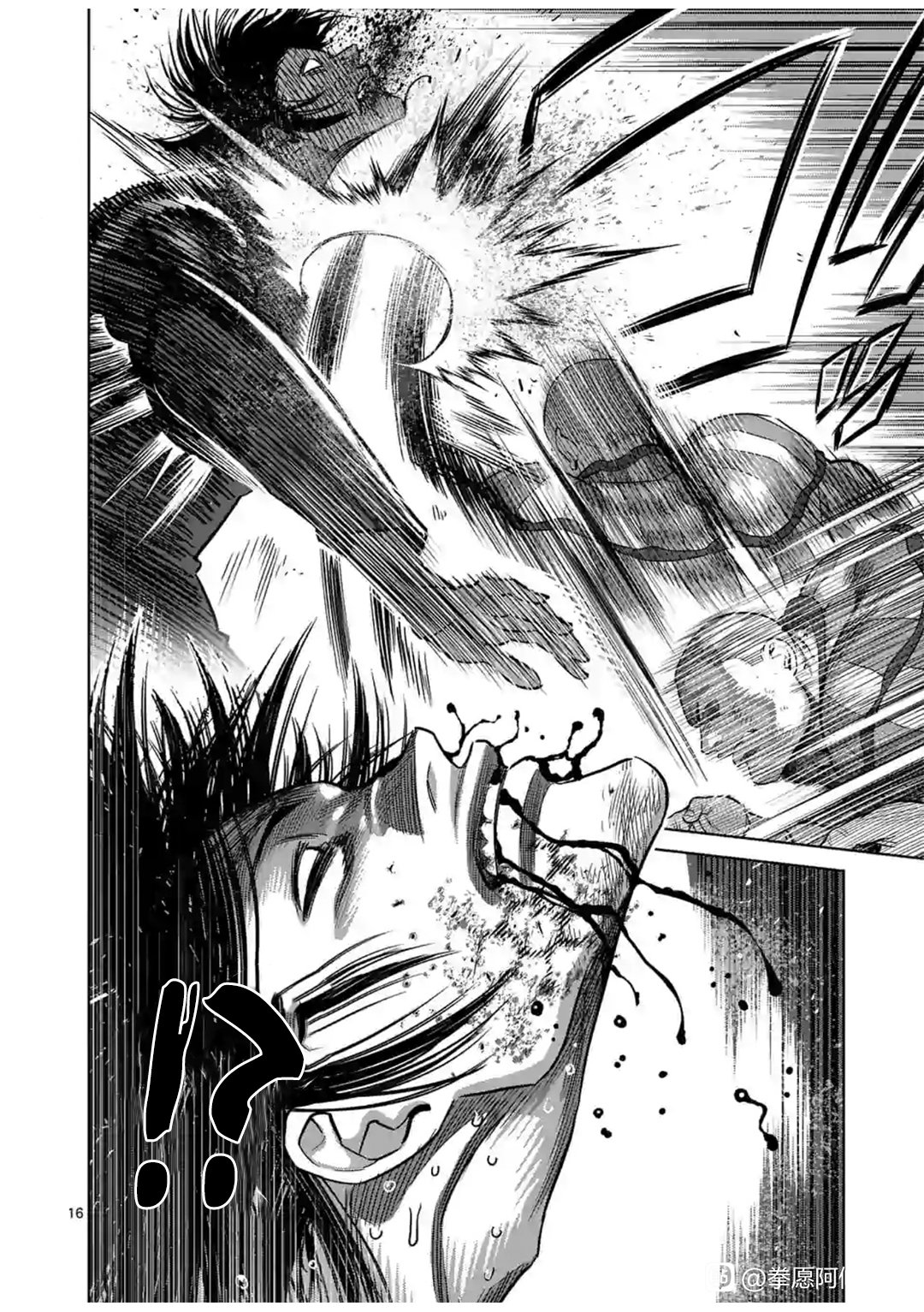 Read Kengan Omega es Manga Online