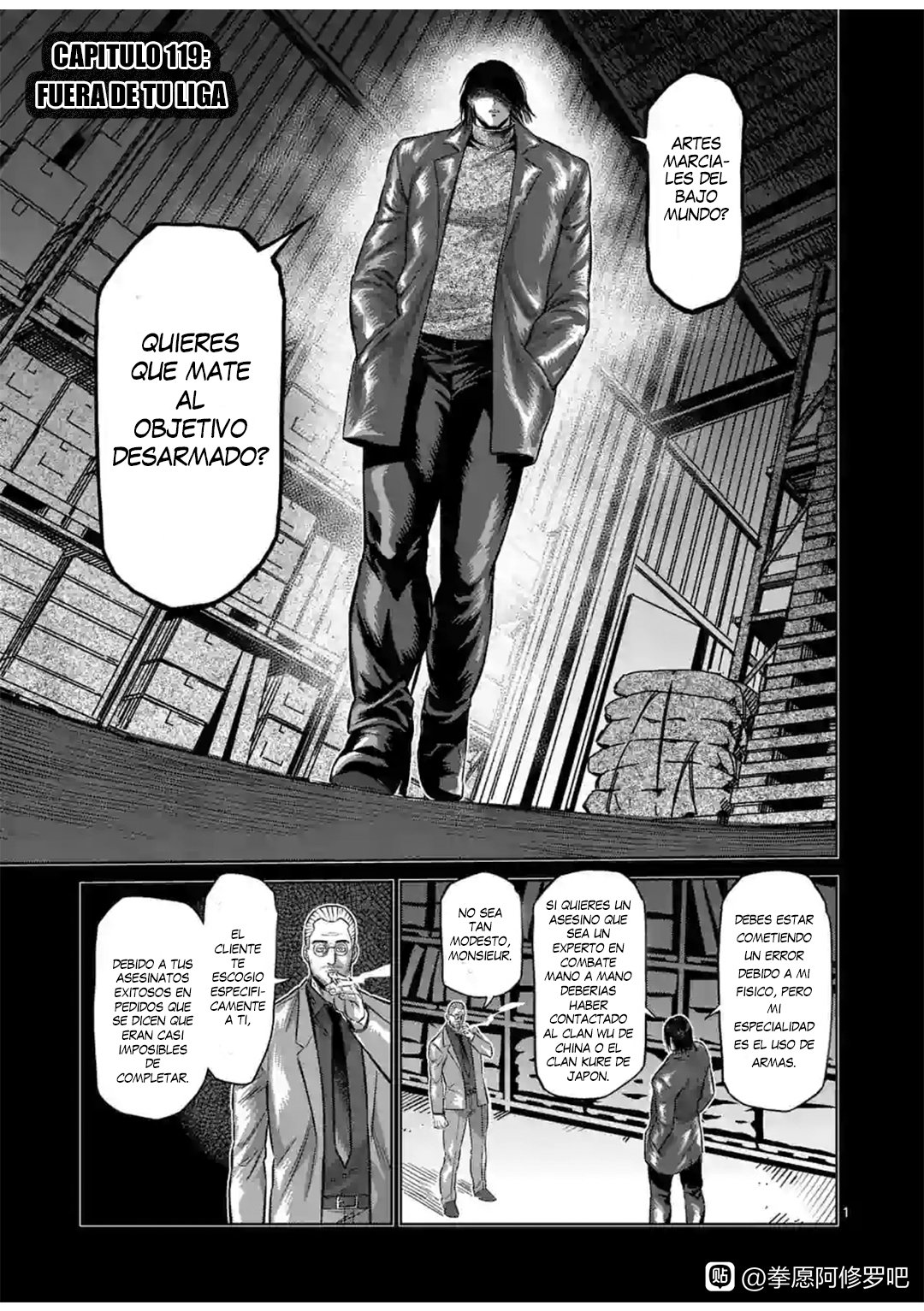 Read Kengan Omega es Manga Online