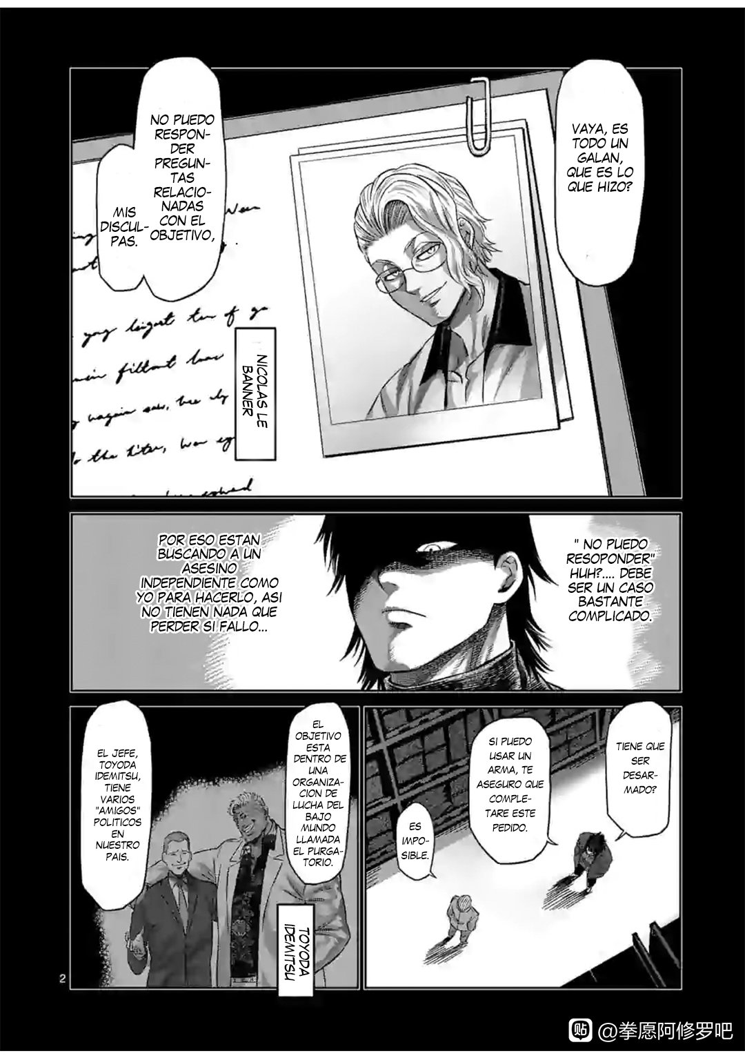 Read Kengan Omega es Manga Online
