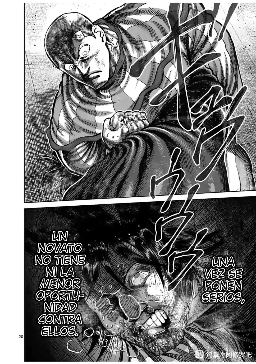 Read Kengan Omega es Manga Online
