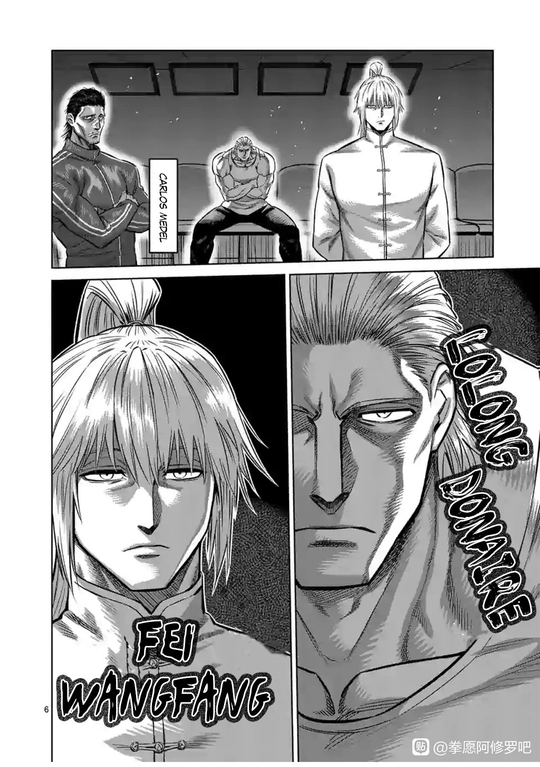 Read Kengan Omega es Manga Online
