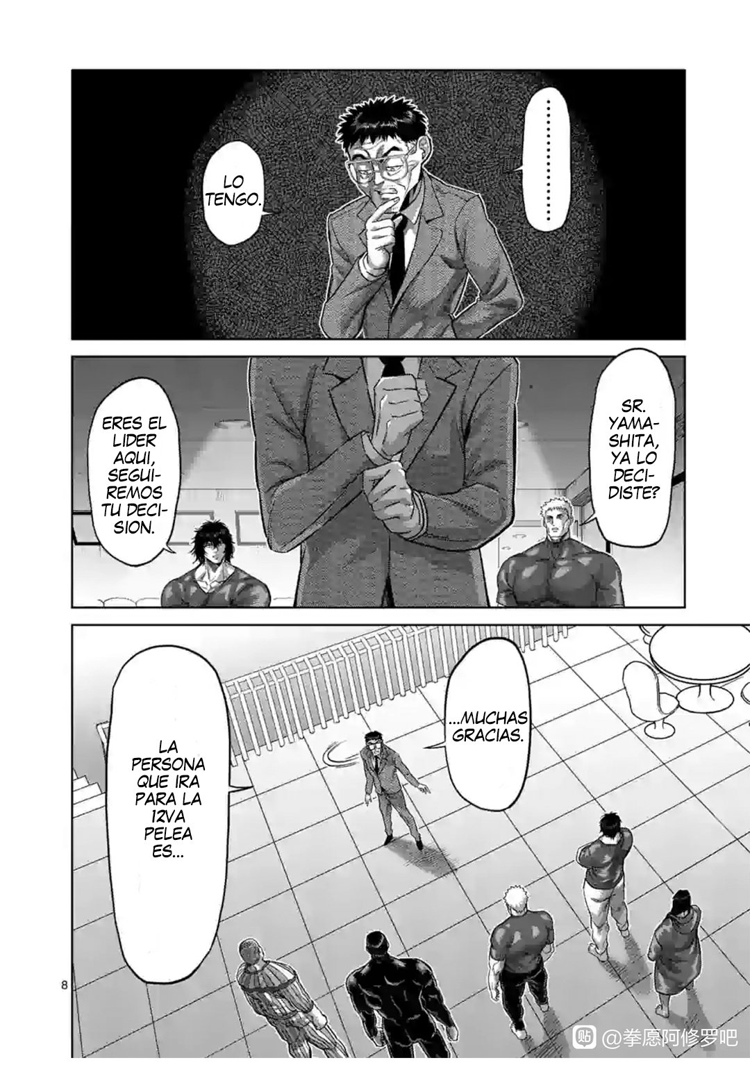 Read Kengan Omega es Manga Online