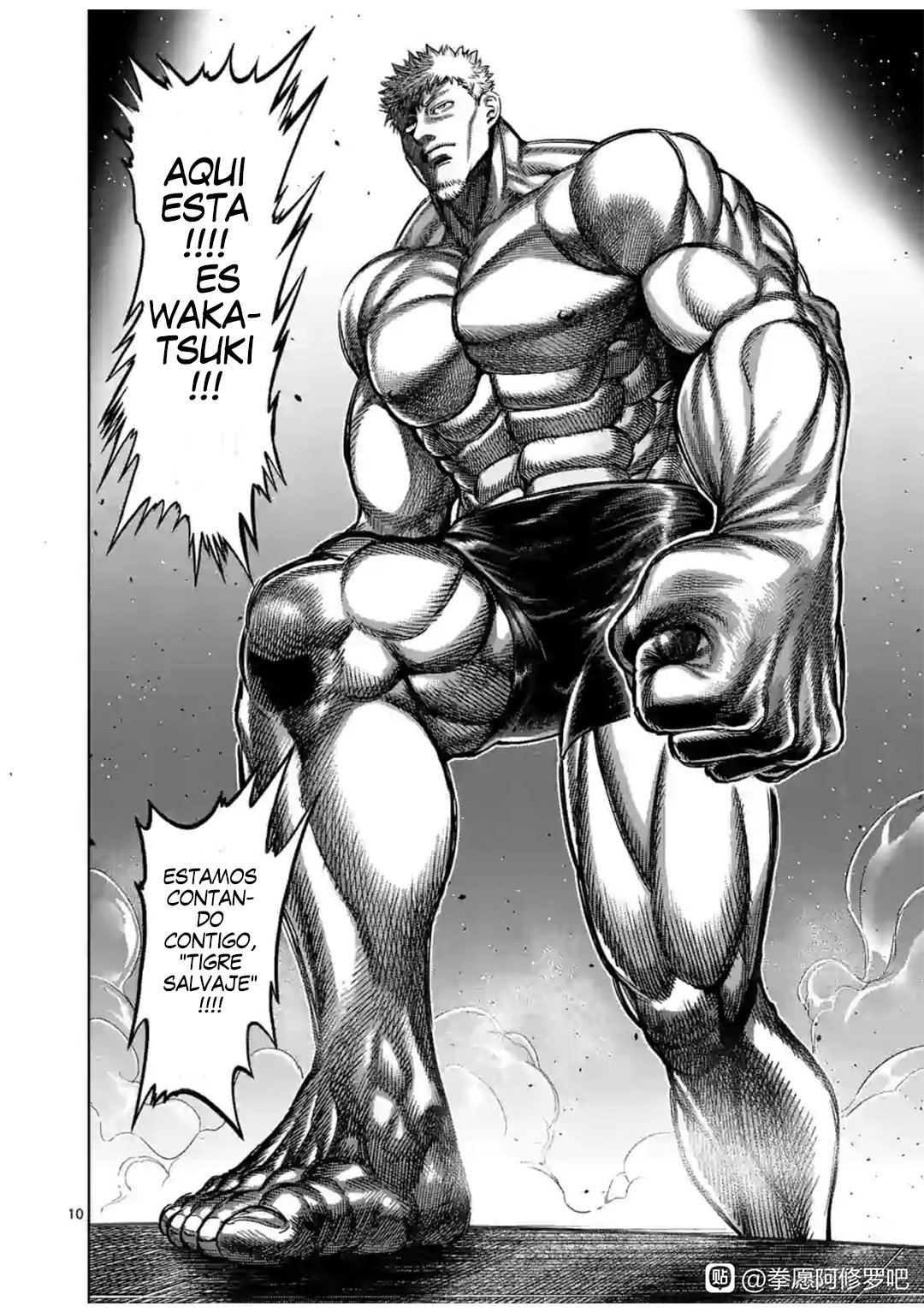Read Kengan Omega es Manga Online