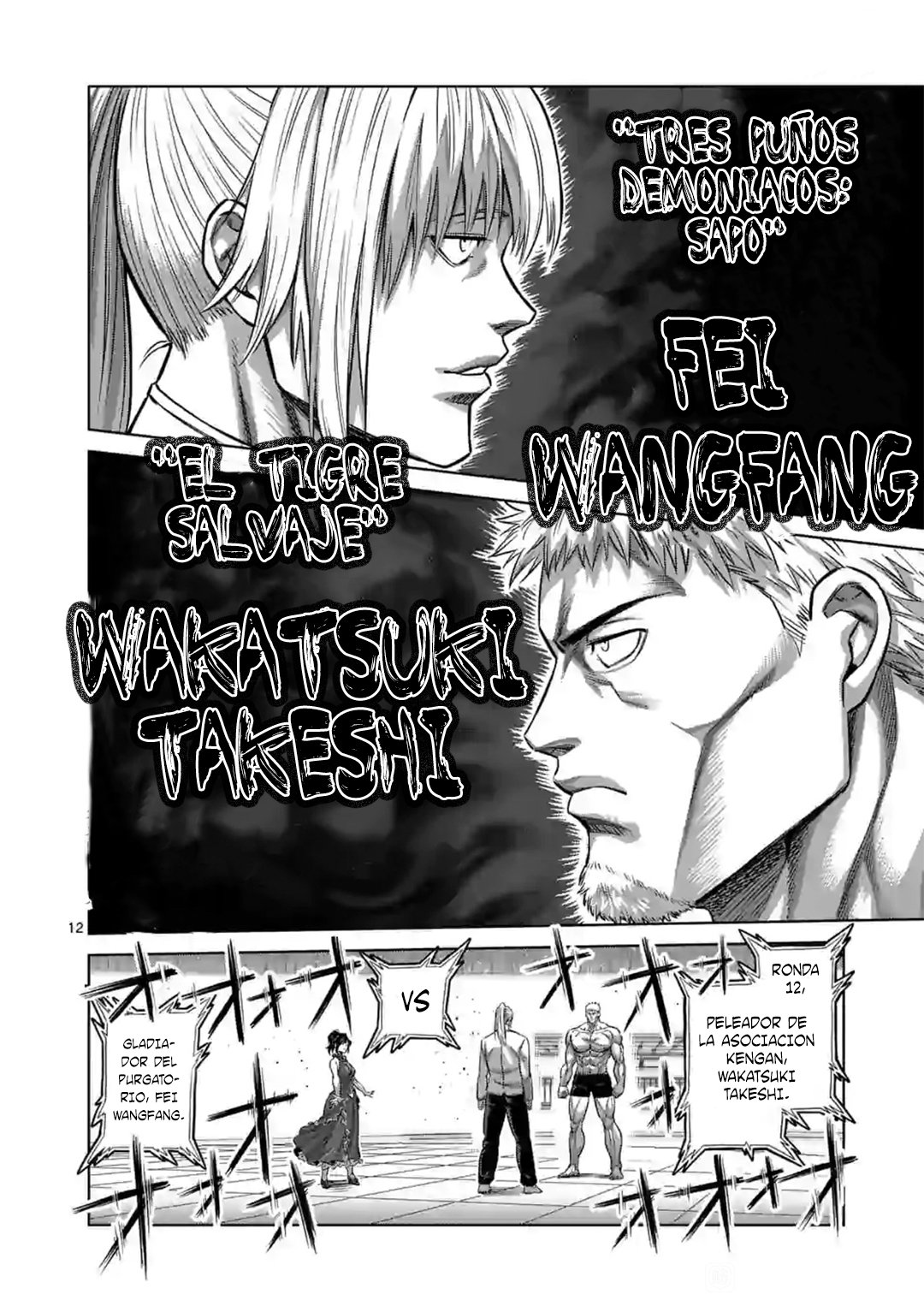 Read Kengan Omega es Manga Online