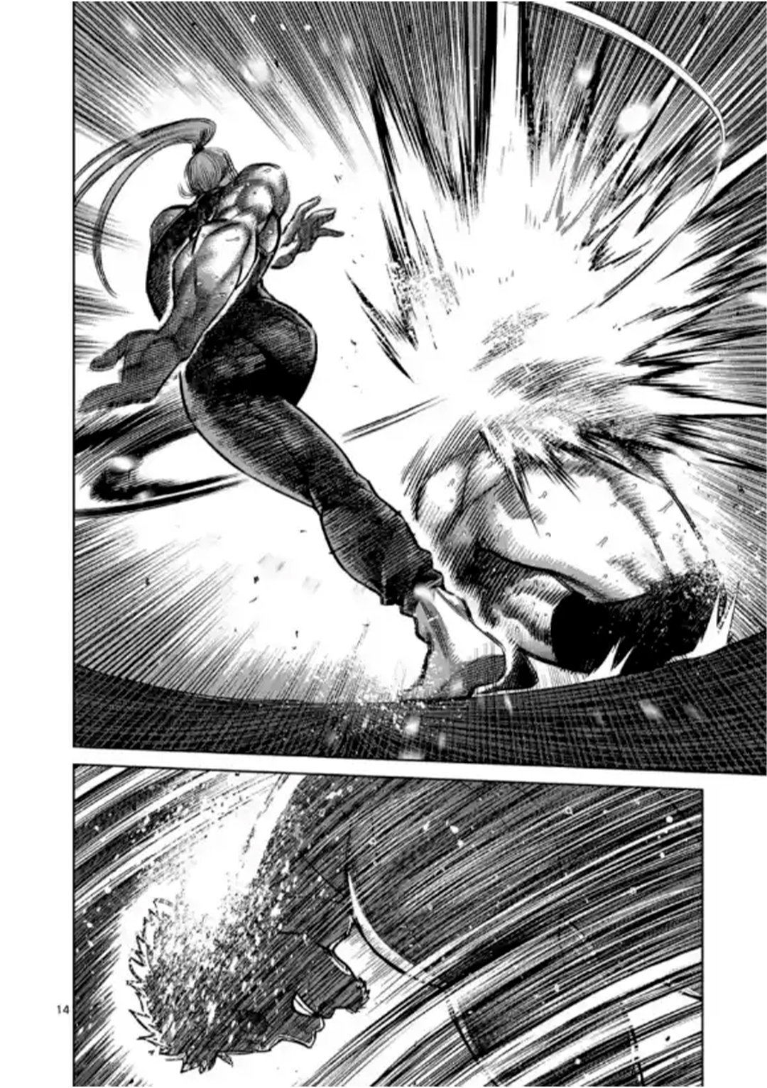 Read Kengan Omega es Manga Online