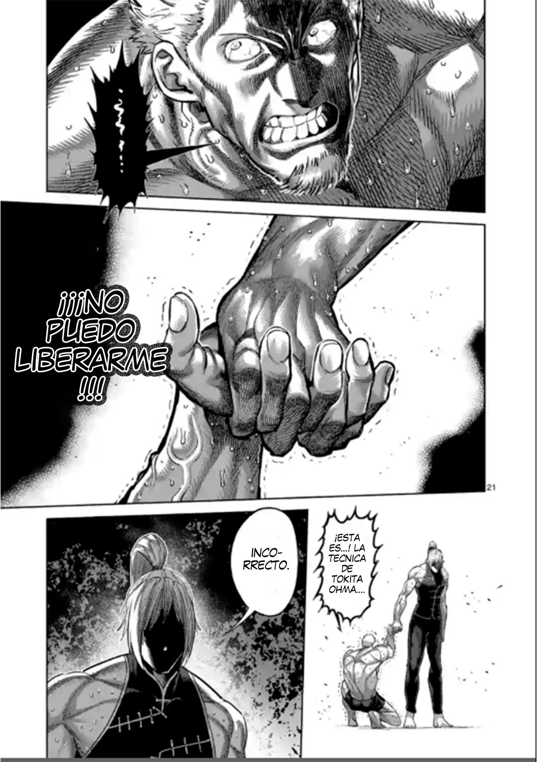 Read Kengan Omega es Manga Online