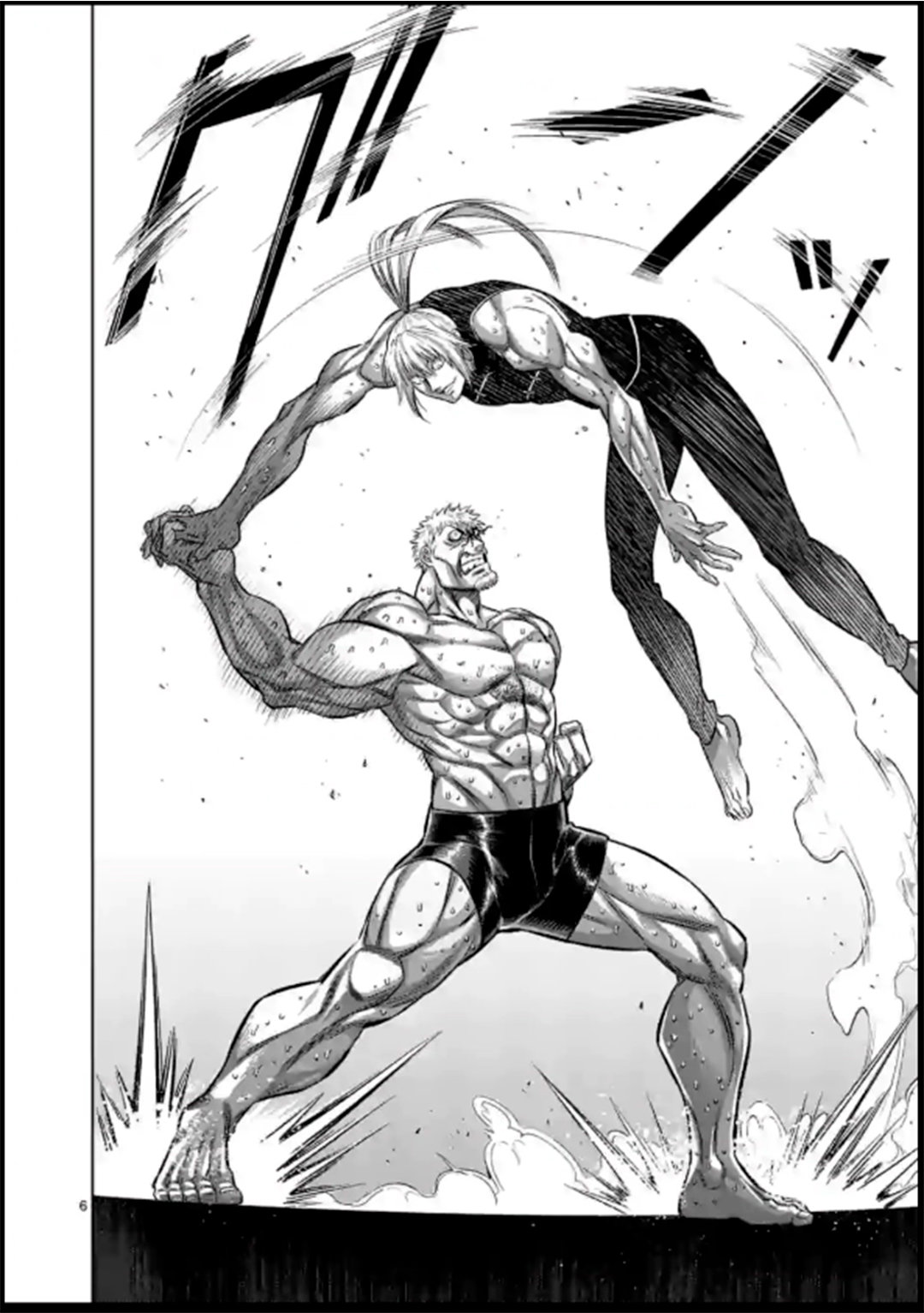 Read Kengan Omega es Manga Online
