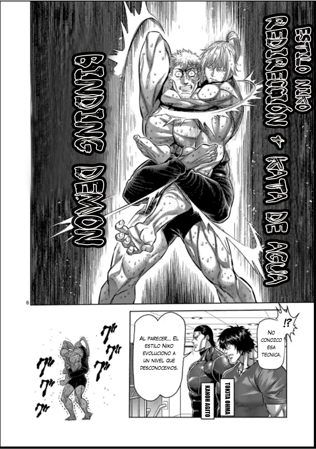 Read Kengan Omega es Manga Online