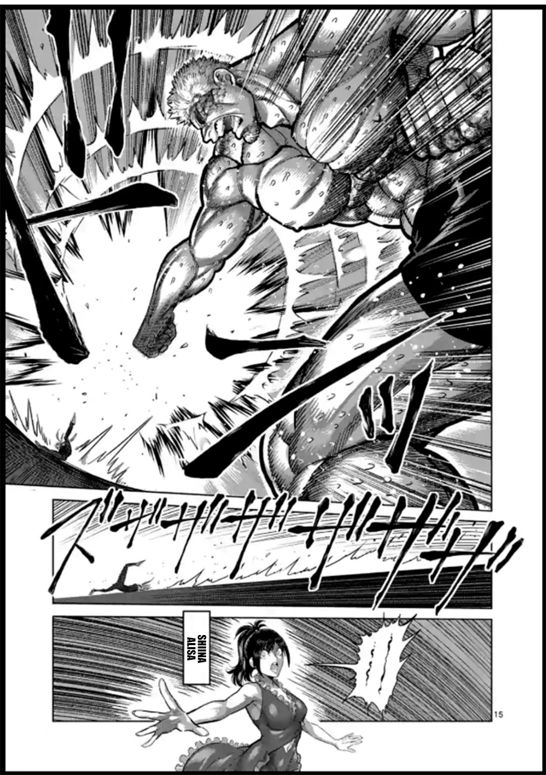 Read Kengan Omega es Manga Online