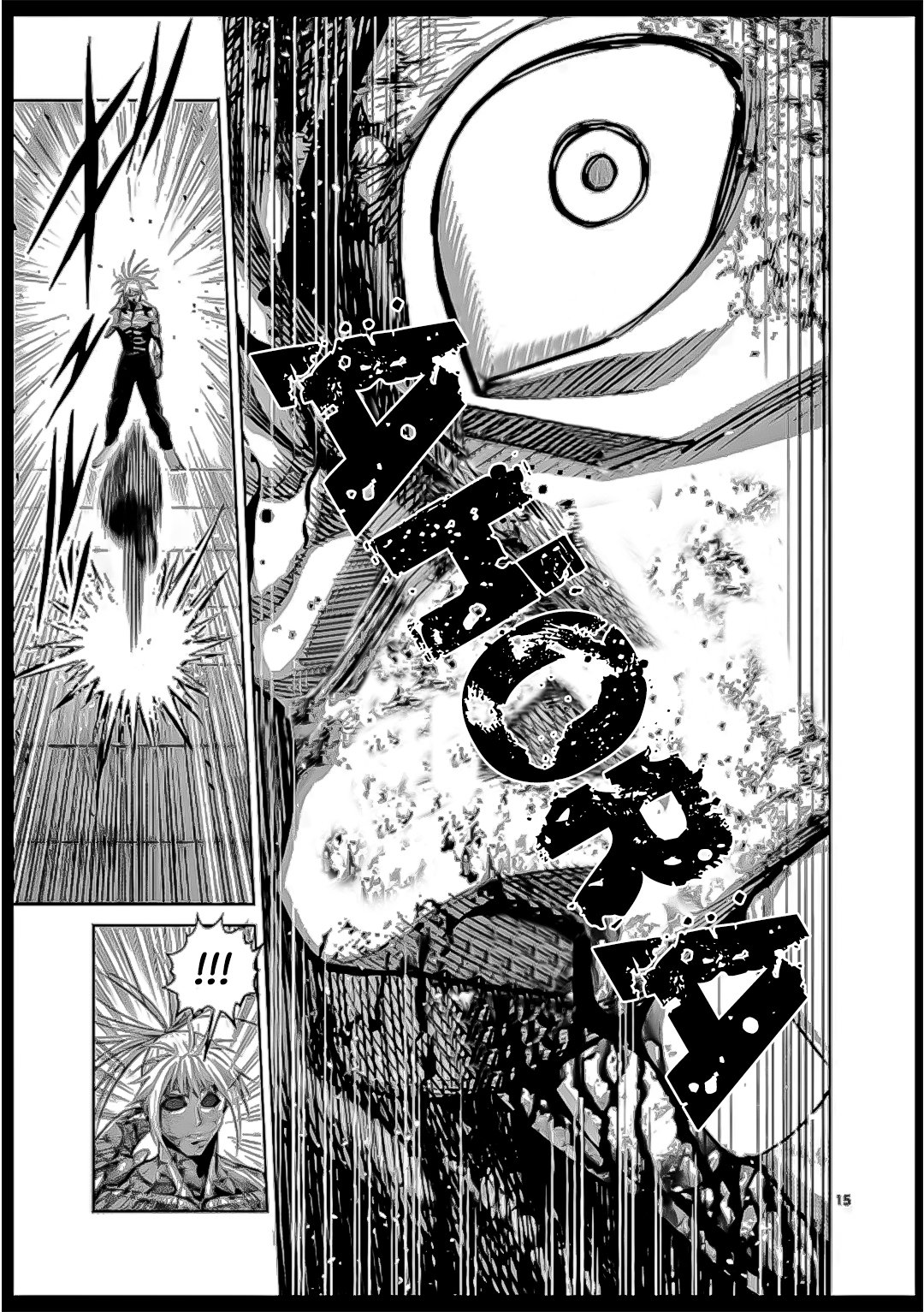 Read Kengan Omega es Manga Online