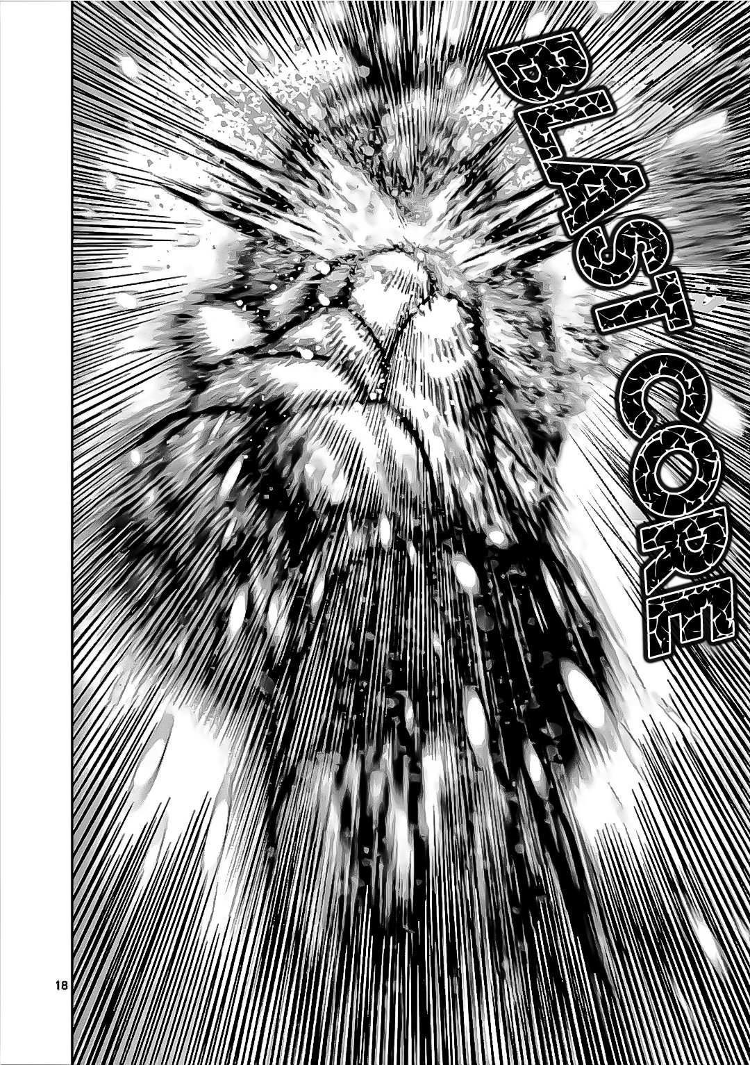 Read Kengan Omega es Manga Online