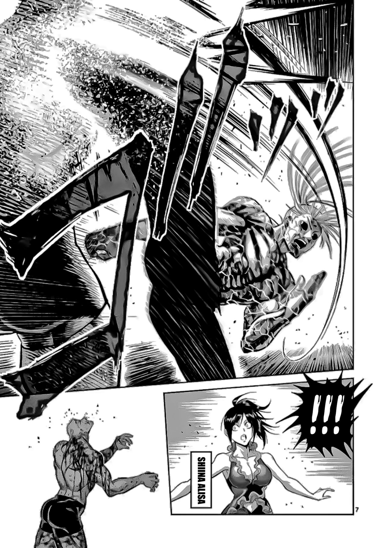 Read Kengan Omega es Manga Online