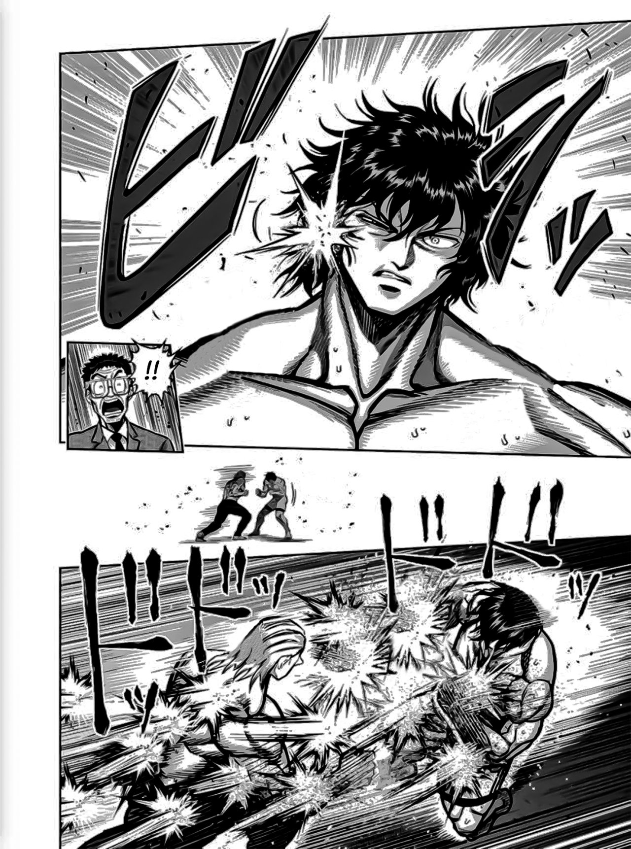 Read Kengan Omega es Manga Online