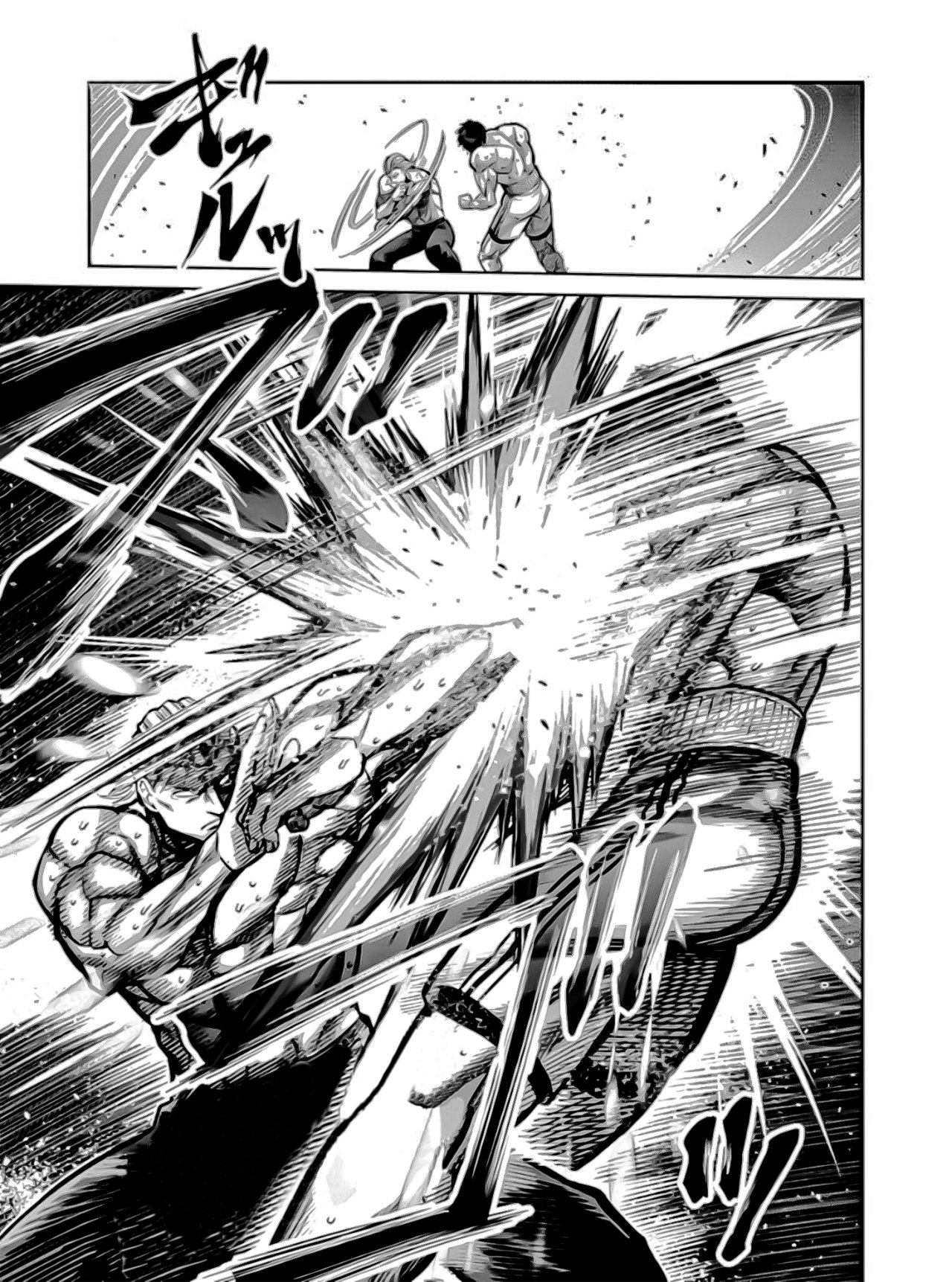 Read Kengan Omega es Manga Online