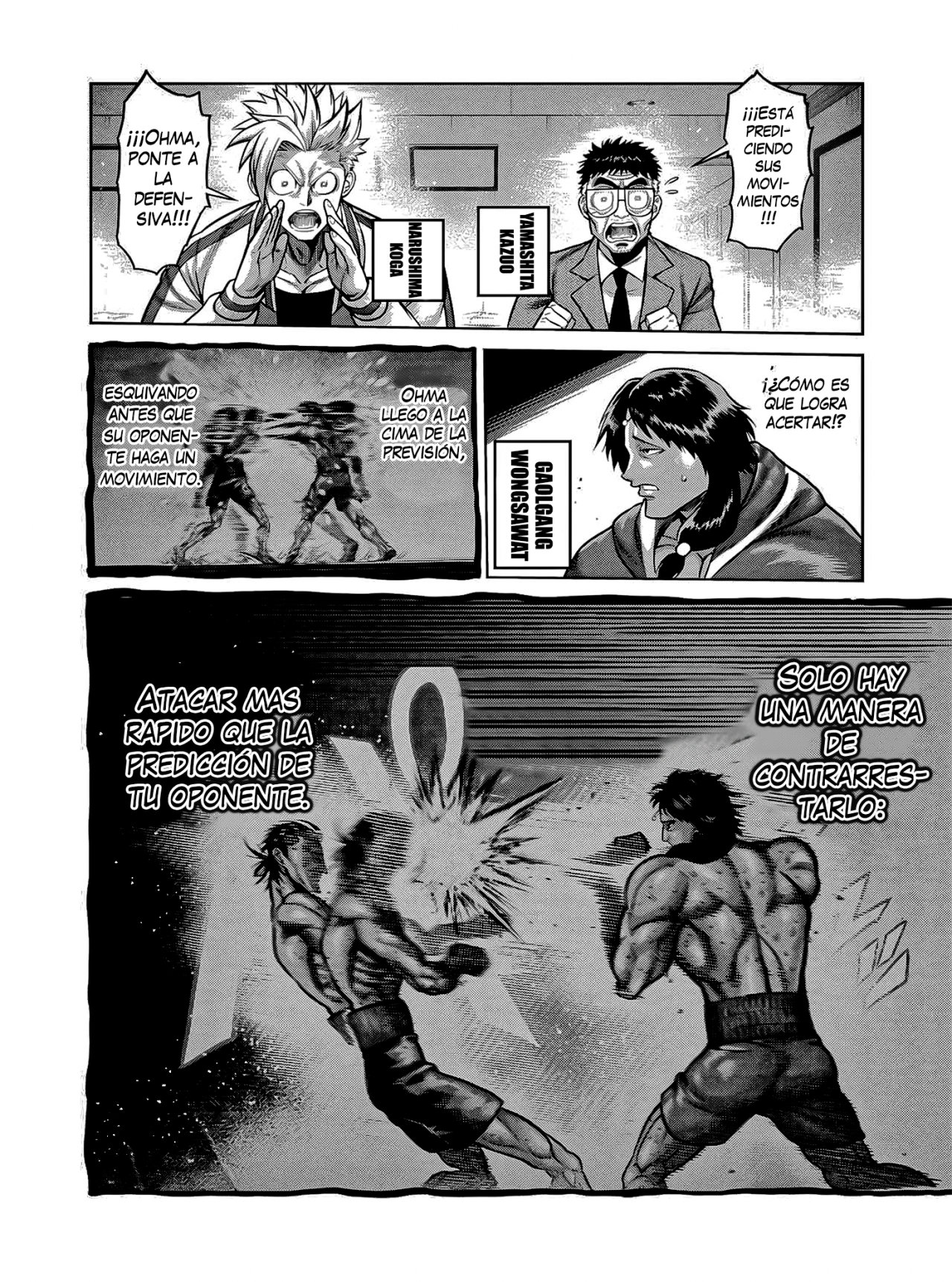 Read Kengan Omega es Manga Online