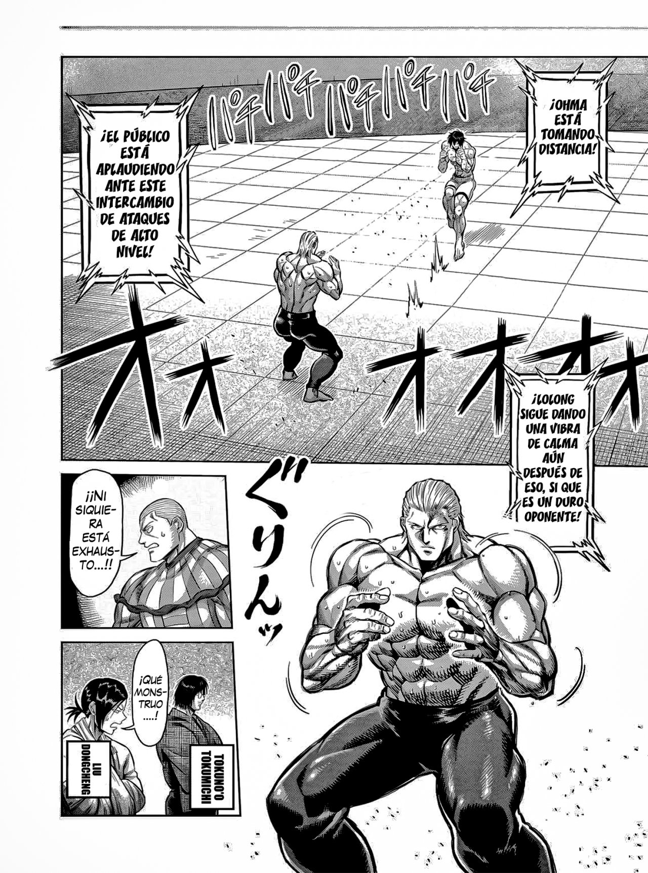Read Kengan Omega es Manga Online