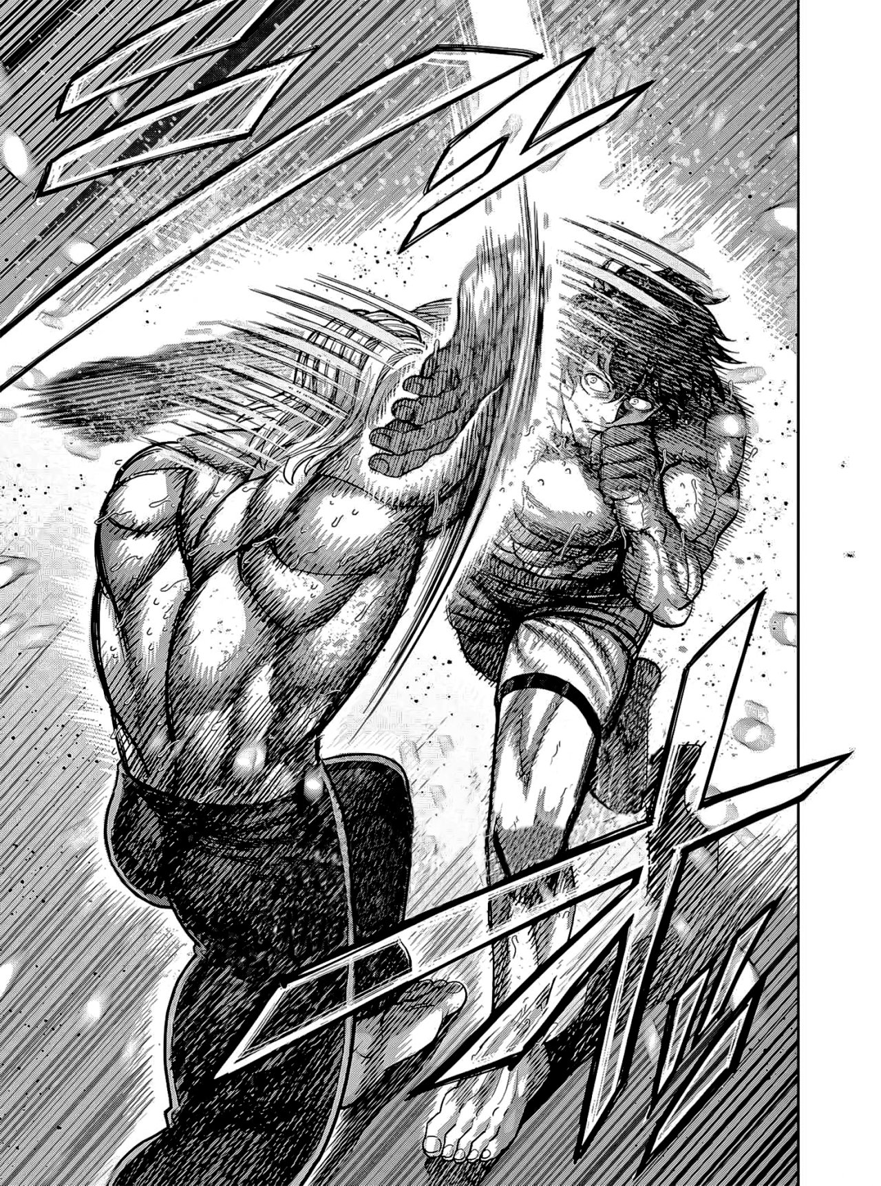 Read Kengan Omega es Manga Online