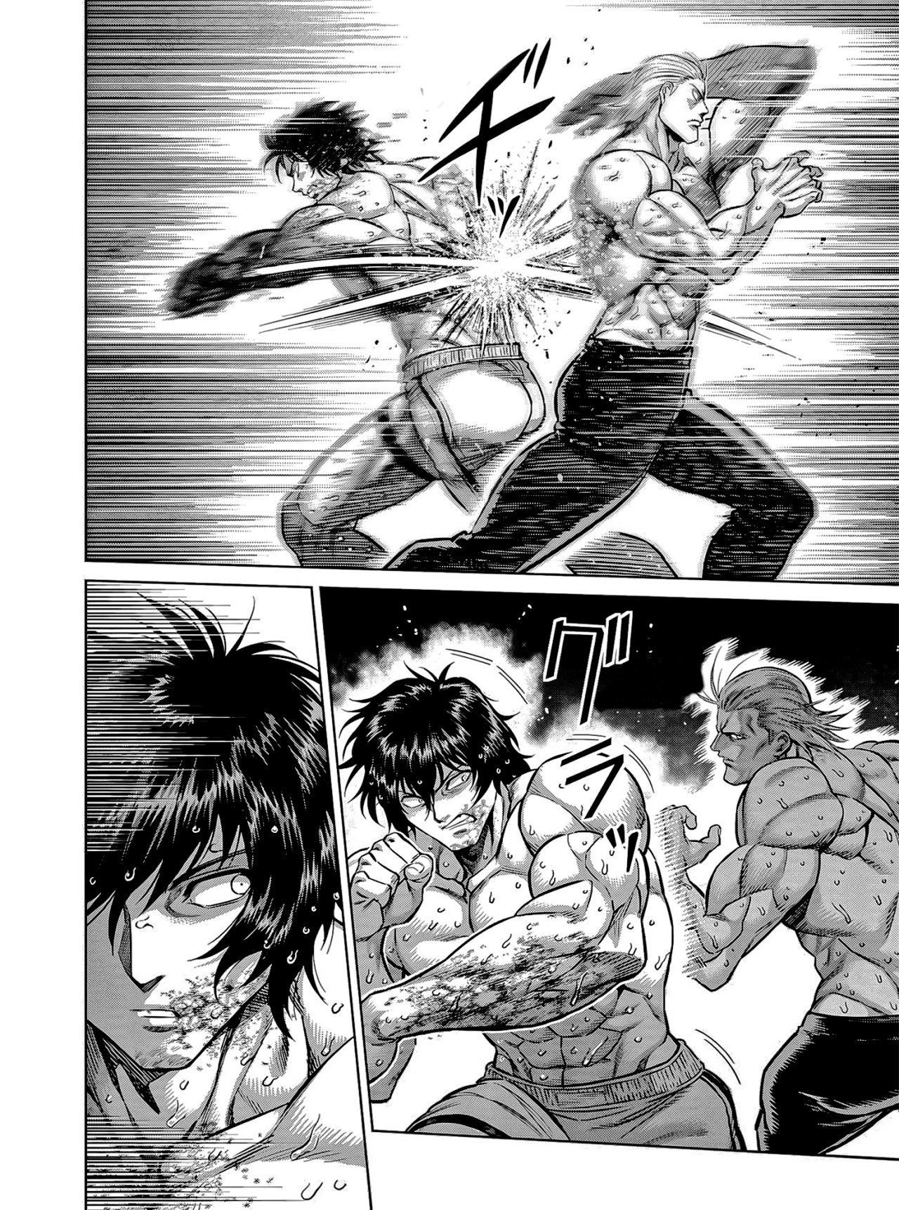 Read Kengan Omega es Manga Online