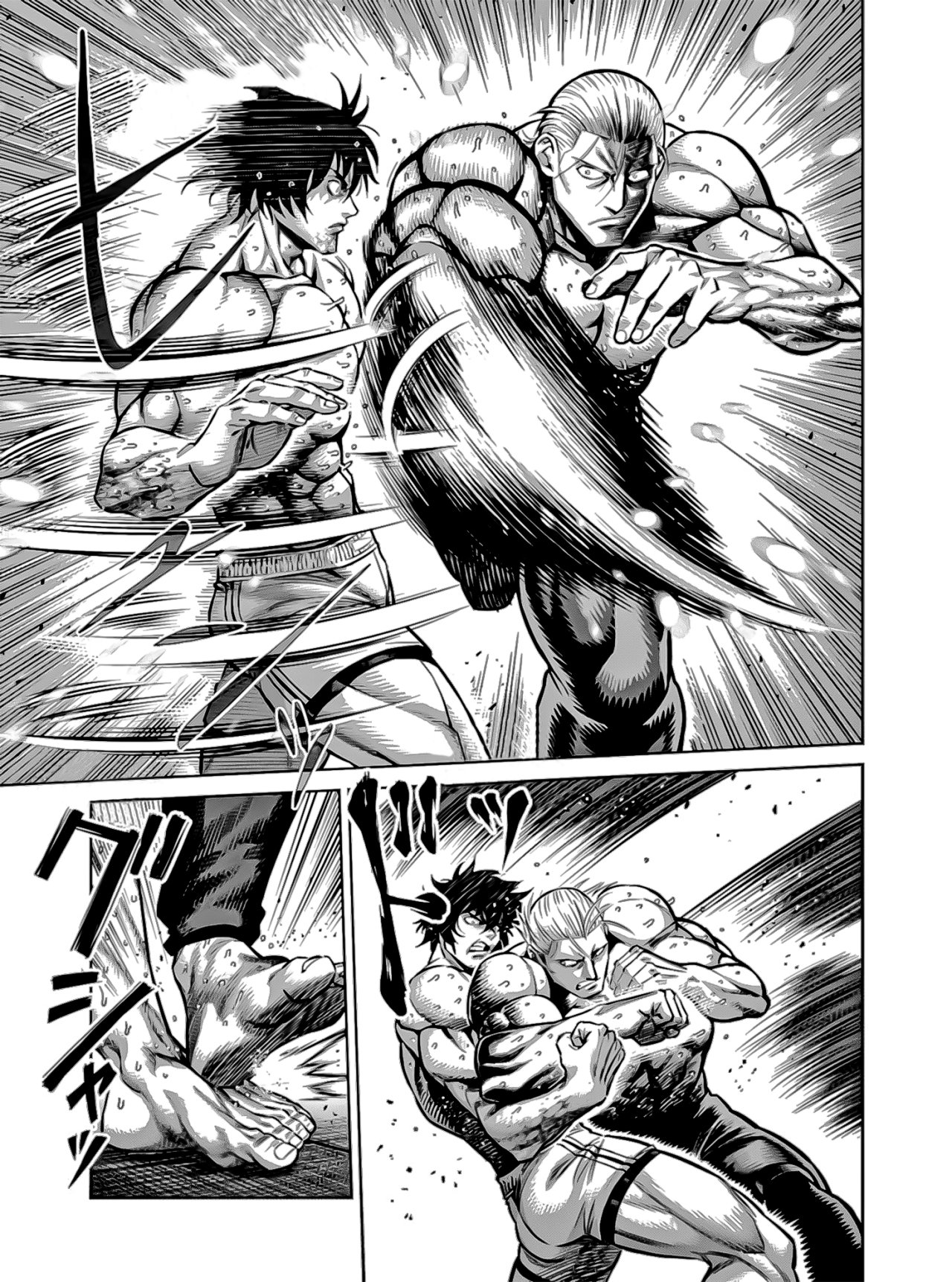 Read Kengan Omega es Manga Online