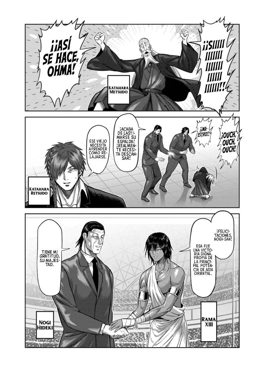Read Kengan Omega es Manga Online