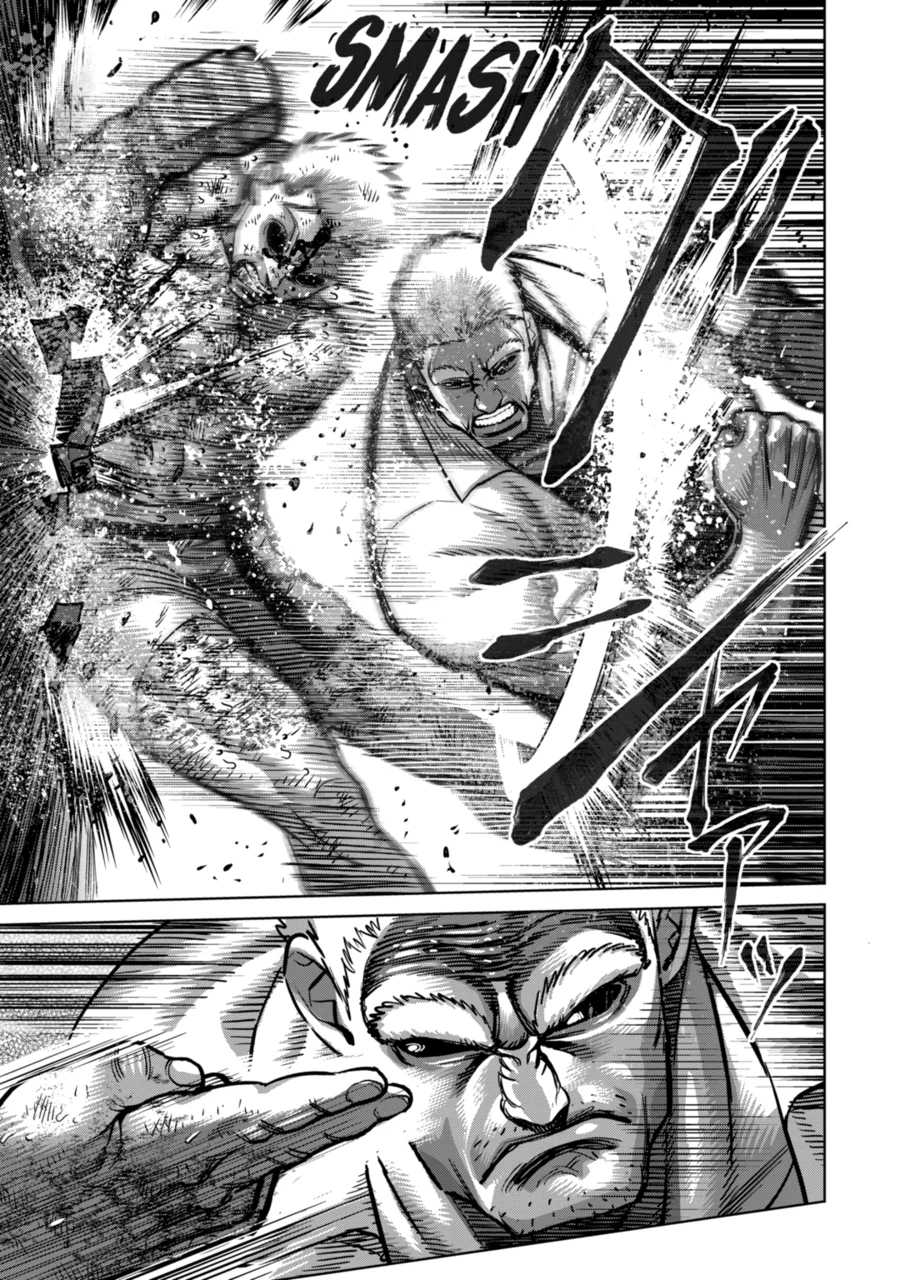 Read Kengan Omega es Manga Online