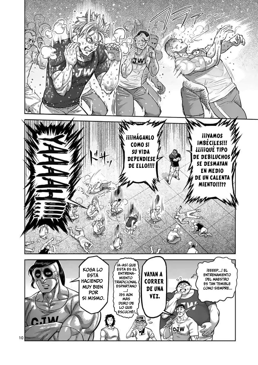 Read Kengan Omega es Manga Online