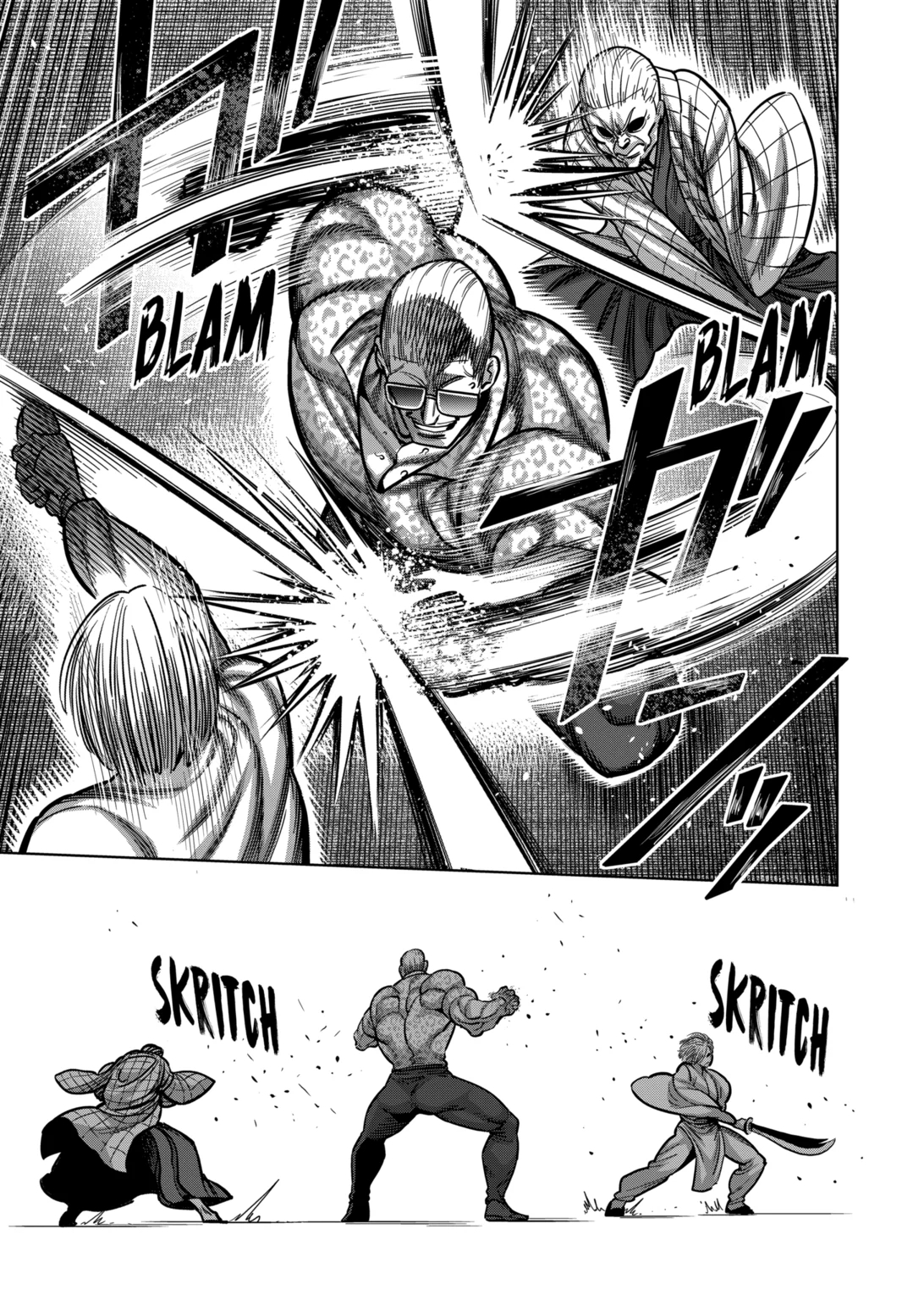 Read Kengan Omega es Manga Online