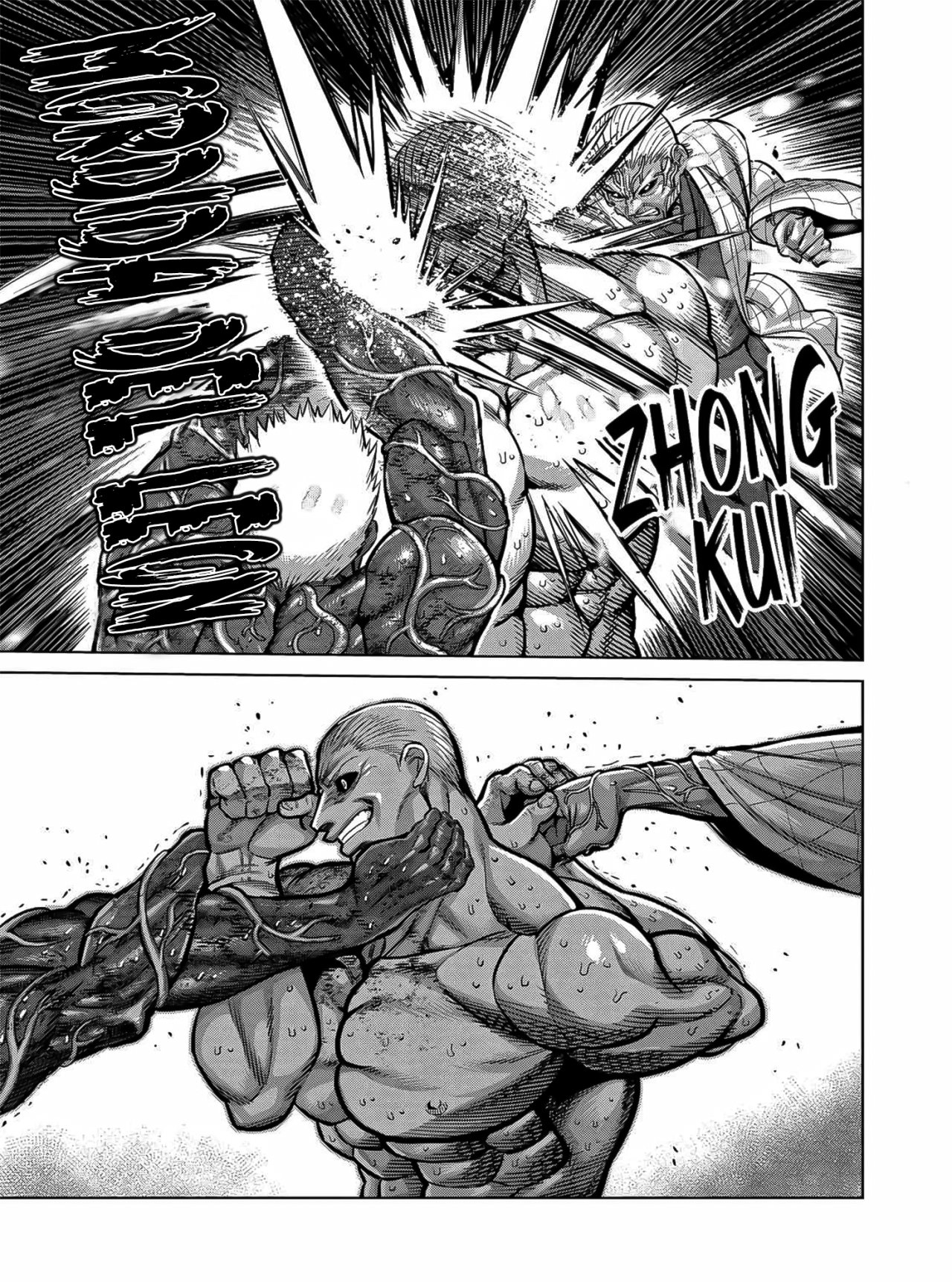 Read Kengan Omega es Manga Online