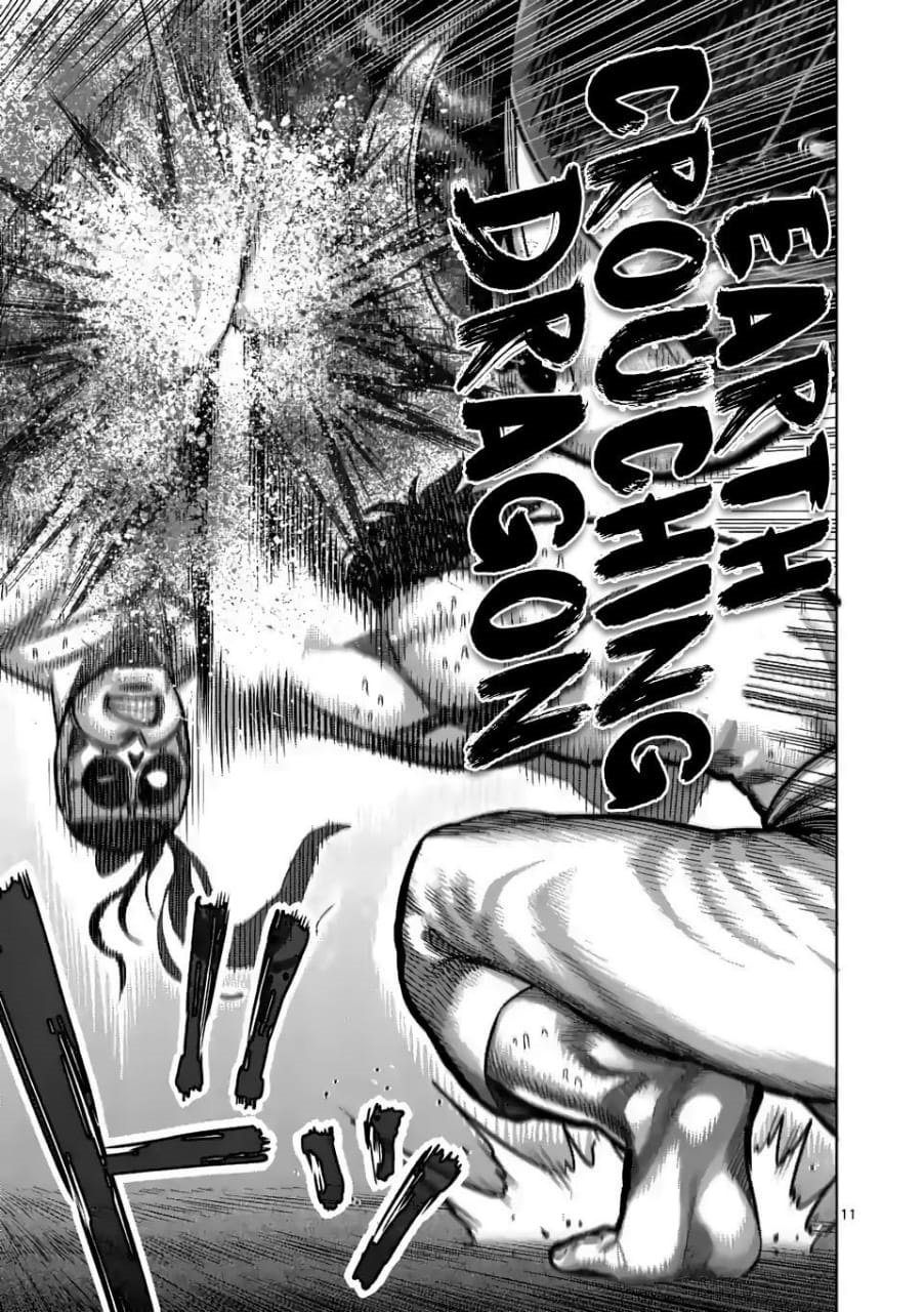 Read Kengan Omega es Manga Online