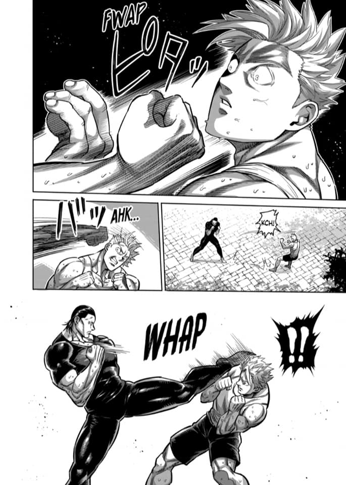 Read Kengan Omega es Manga Online