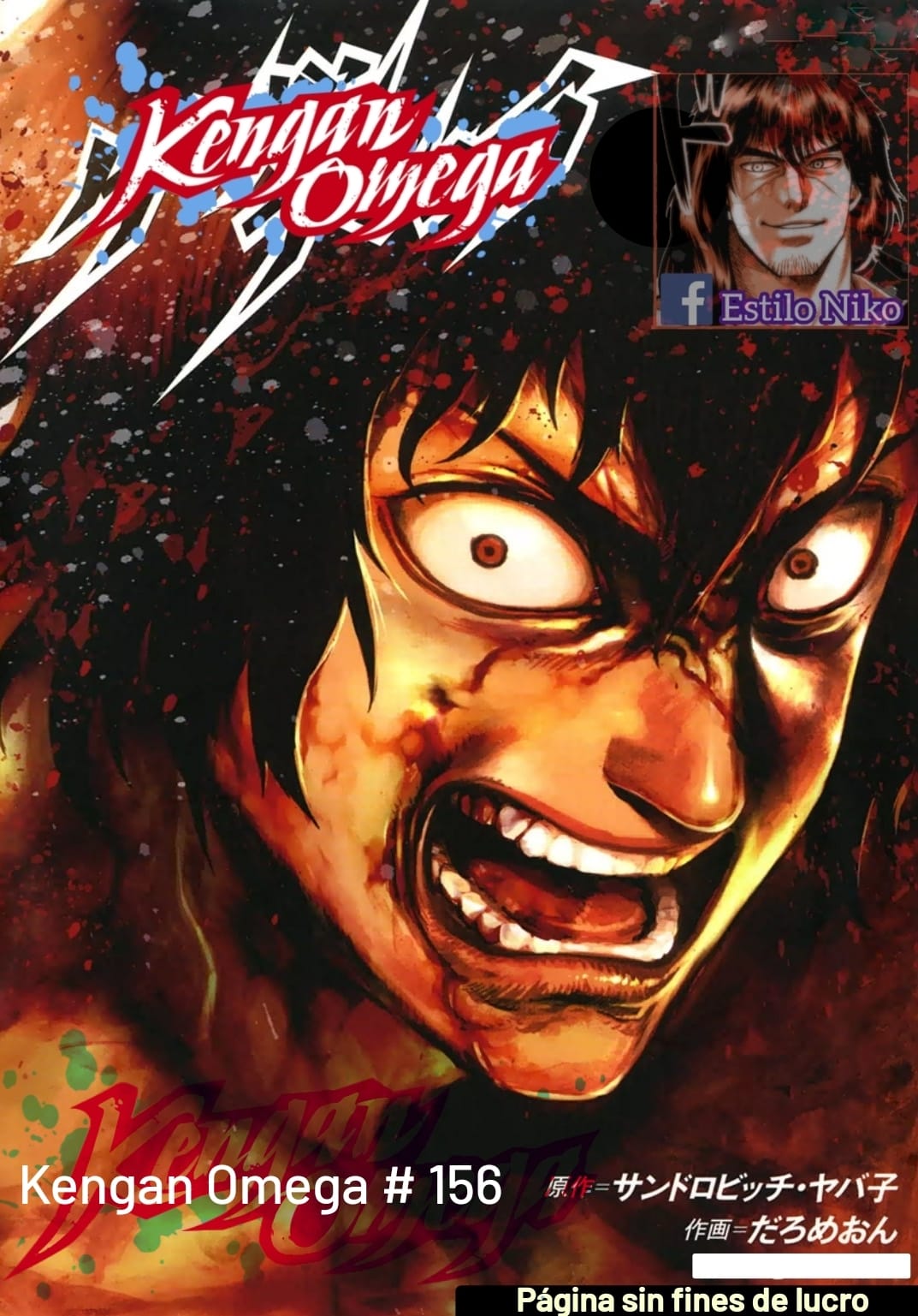 Read Kengan Omega es Manga Online