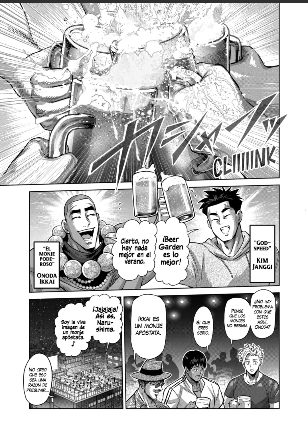 Read Kengan Omega es Manga Online