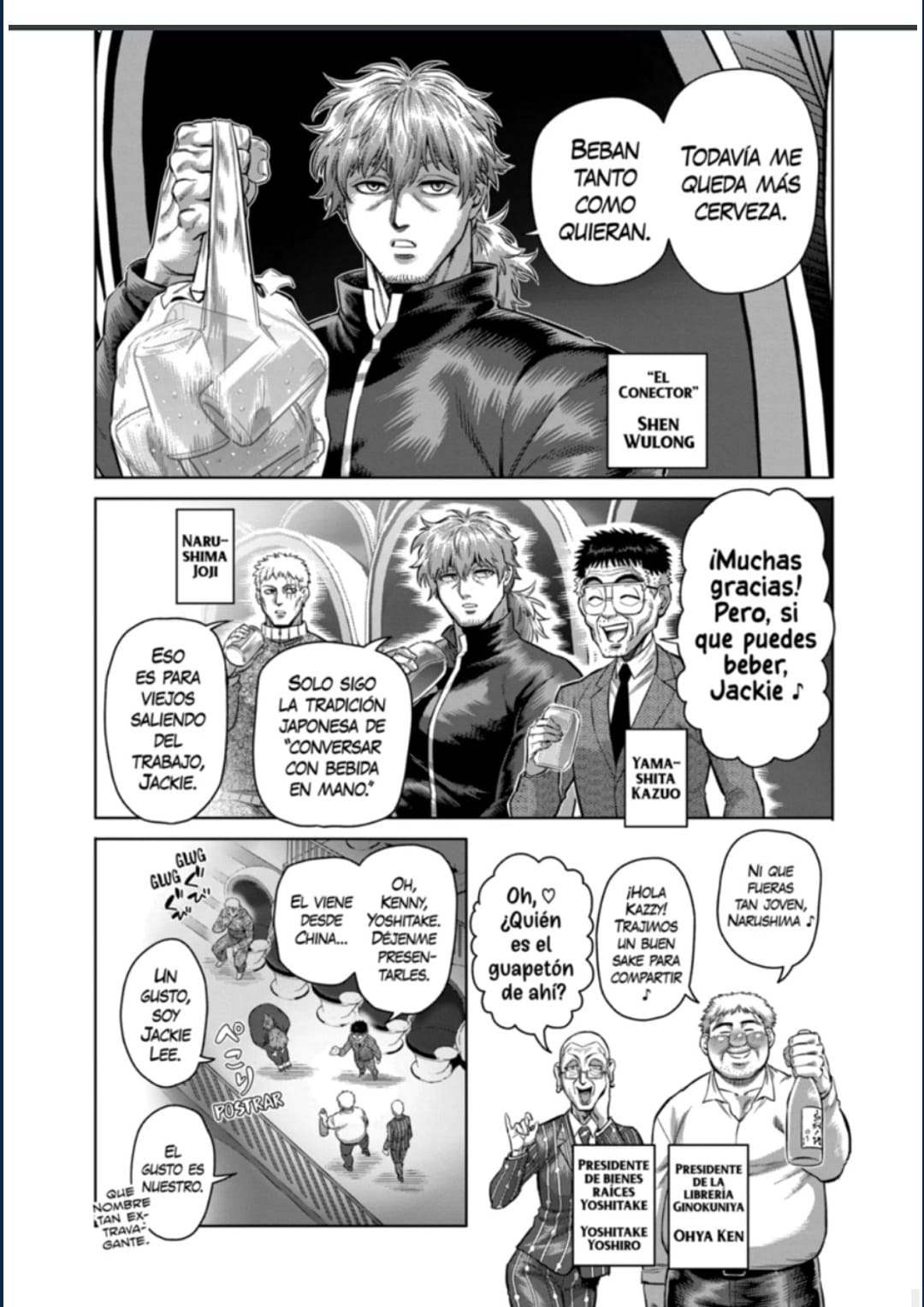 Read Kengan Omega es Manga Online