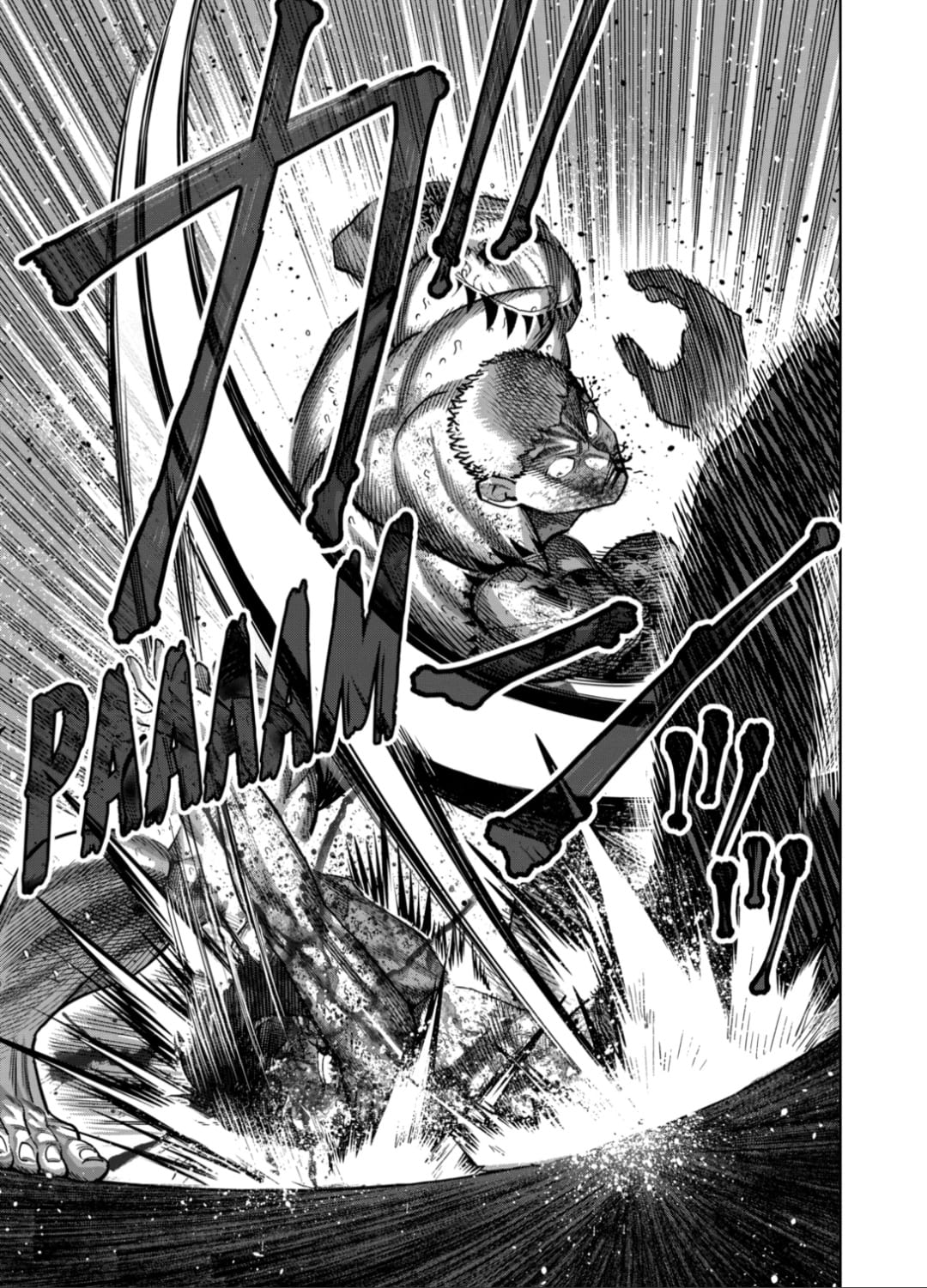 Read Kengan Omega es Manga Online