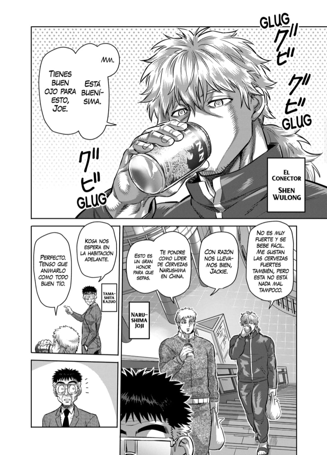 Read Kengan Omega es Manga Online