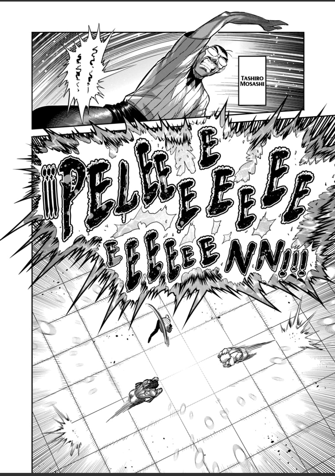Read Kengan Omega es Manga Online