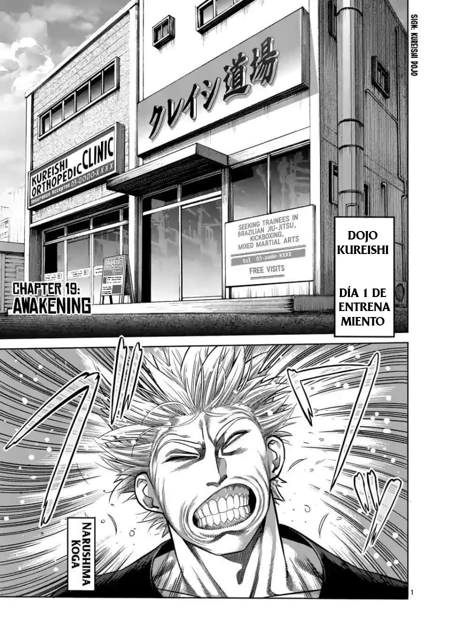 Read Kengan Omega es Manga Online