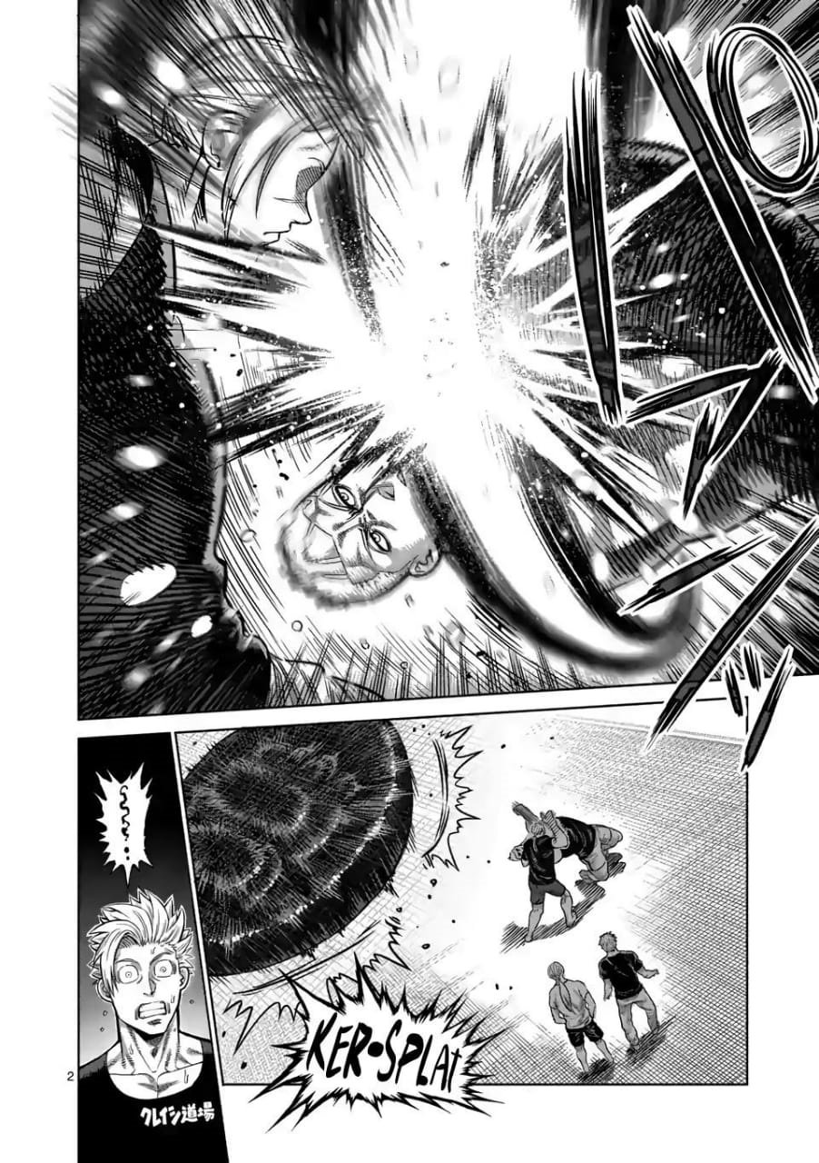 Read Kengan Omega es Manga Online
