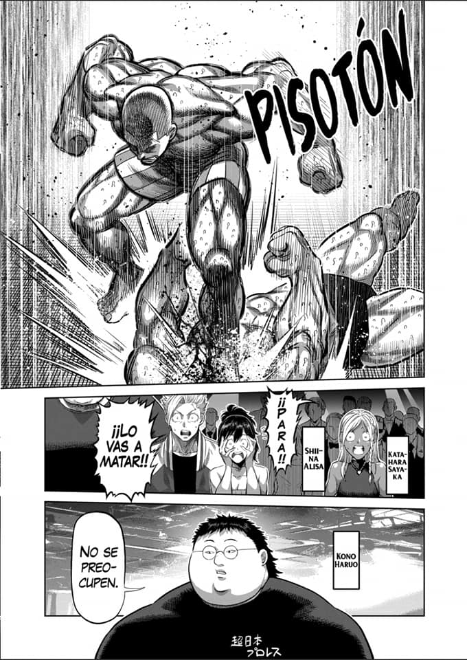 Read Kengan Omega es Manga Online