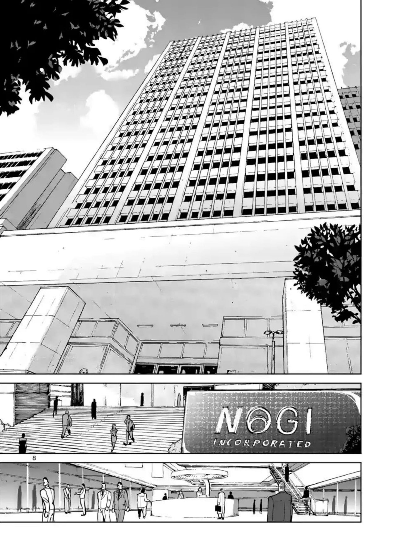 Read Kengan Omega es Manga Online