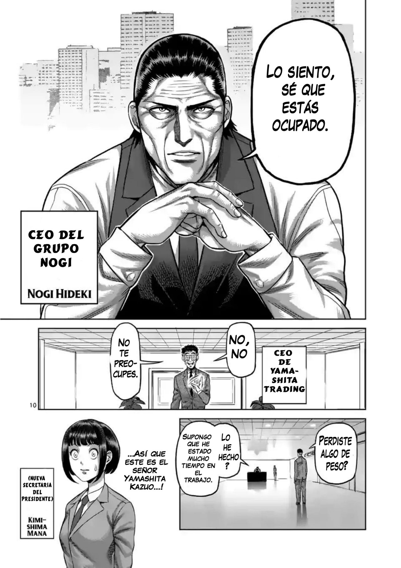 Read Kengan Omega es Manga Online
