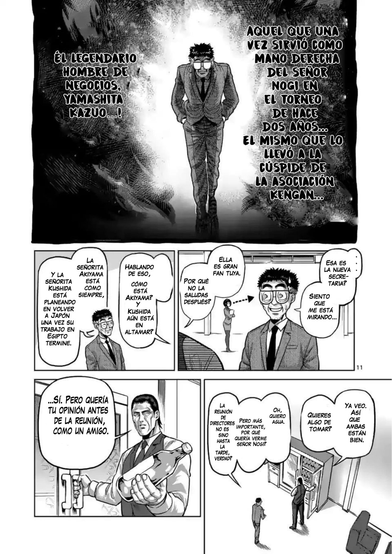 Read Kengan Omega es Manga Online