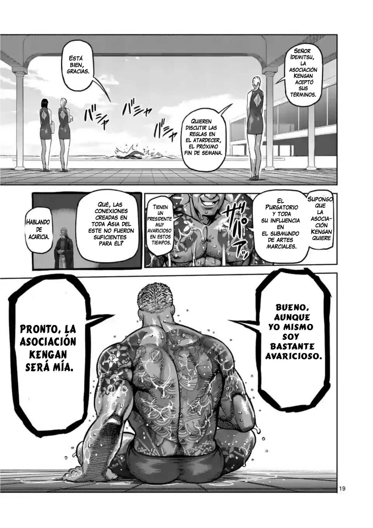 Read Kengan Omega es Manga Online