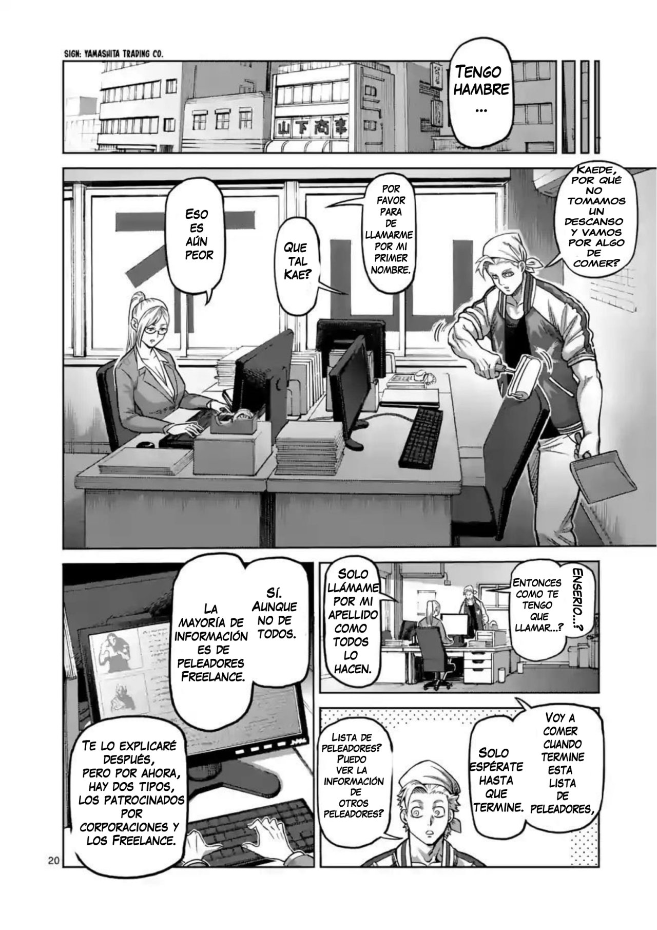 Read Kengan Omega es Manga Online