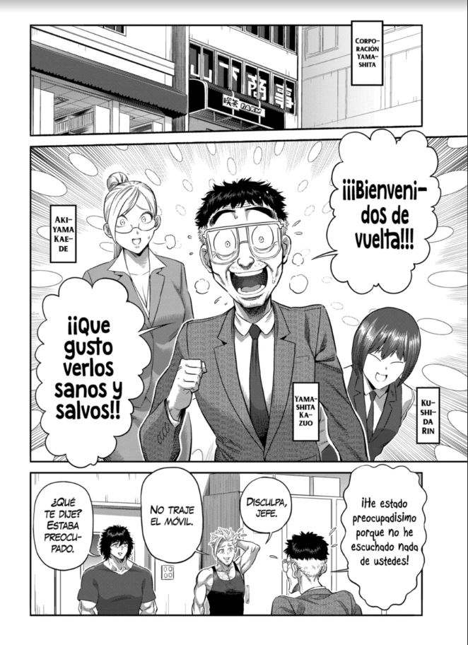Read Kengan Omega es Manga Online
