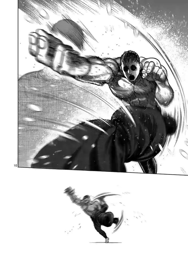 Read Kengan Omega es Manga Online